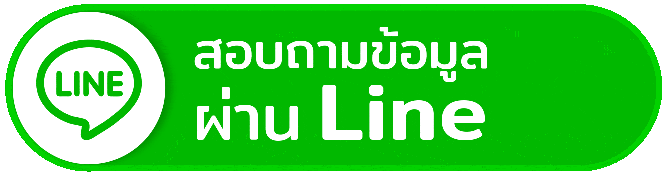 PAOTUNG